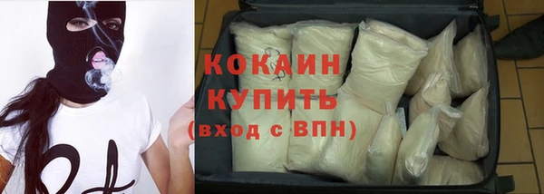 MDMA Волосово